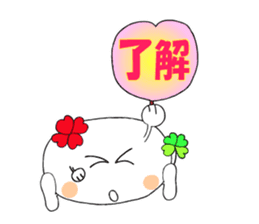 KUU ~ of Yotsuba version 3 sticker #5460067
