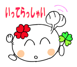 KUU ~ of Yotsuba version 3 sticker #5460069