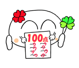 KUU ~ of Yotsuba version 3 sticker #5460070