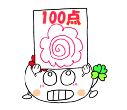 KUU ~ of Yotsuba version 3 sticker #5460071