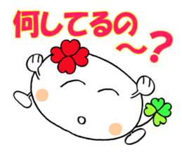 KUU ~ of Yotsuba version 3 sticker #5460081