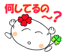 KUU ~ of Yotsuba version 3 sticker #5460081