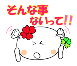 KUU ~ of Yotsuba version 3 sticker #5460085