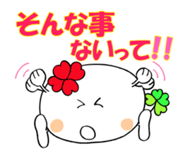 KUU ~ of Yotsuba version 3 sticker #5460085