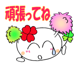KUU ~ of Yotsuba version 3 sticker #5460086