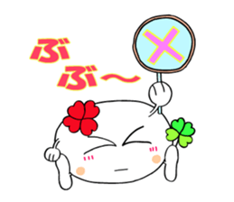 KUU ~ of Yotsuba version 3 sticker #5460092