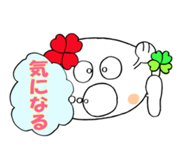 KUU ~ of Yotsuba version 3 sticker #5460098