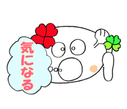 KUU ~ of Yotsuba version 3 sticker #5460098