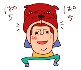 bullhat and Lily sticker #5460232