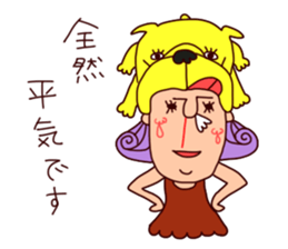 bullhat and Lily sticker #5460238