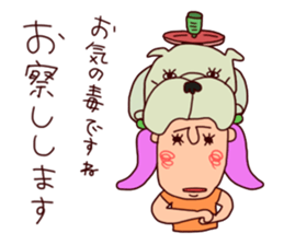 bullhat and Lily sticker #5460239