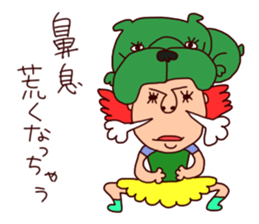 bullhat and Lily sticker #5460240