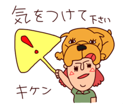 bullhat and Lily sticker #5460243