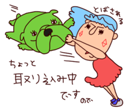 bullhat and Lily sticker #5460257