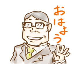 Evasion uncle sticker #5460260