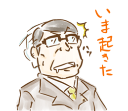 Evasion uncle sticker #5460261