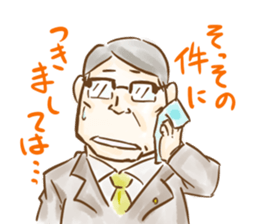 Evasion uncle sticker #5460264