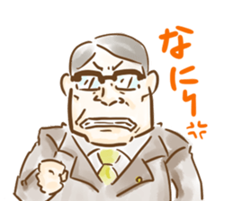 Evasion uncle sticker #5460275