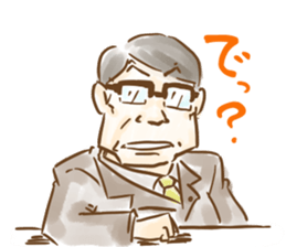 Evasion uncle sticker #5460276