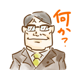 Evasion uncle sticker #5460278