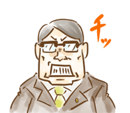 Evasion uncle sticker #5460280