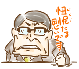 Evasion uncle sticker #5460282