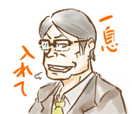 Evasion uncle sticker #5460286