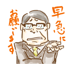 Evasion uncle sticker #5460288