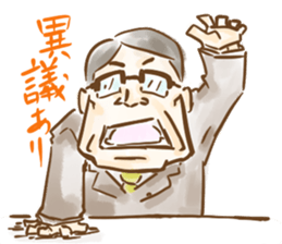 Evasion uncle sticker #5460290