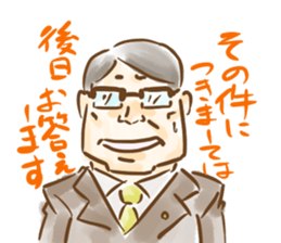 Evasion uncle sticker #5460291