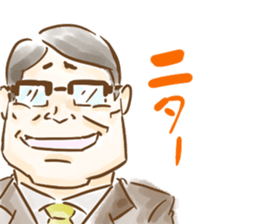 Evasion uncle sticker #5460292