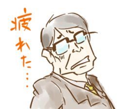 Evasion uncle sticker #5460295