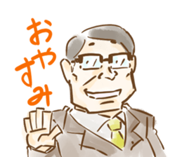 Evasion uncle sticker #5460297