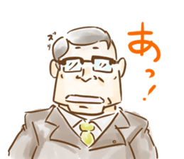 Evasion uncle sticker #5460298