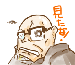 Evasion uncle sticker #5460299