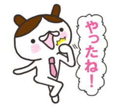 Cats who are working sticker #5460307