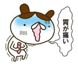 Cats who are working sticker #5460308