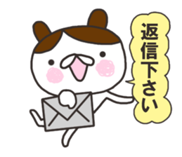 Cats who are working sticker #5460313