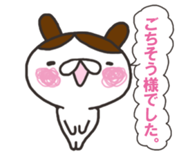 Cats who are working sticker #5460326