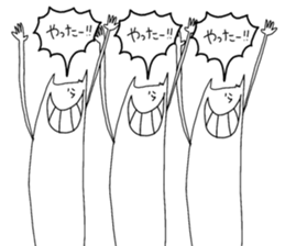 the mass of the people sticker #5460520