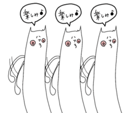 the mass of the people sticker #5460521