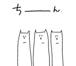 the mass of the people sticker #5460524