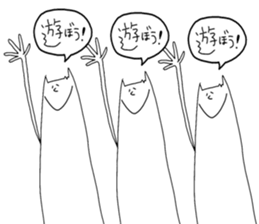 the mass of the people sticker #5460536