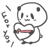 panda!!! sticker #5460798