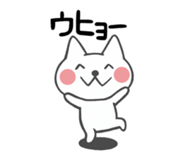 Cat of Hokkaido valve sticker #5460901