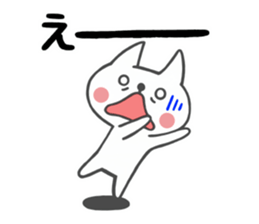 Cat of Hokkaido valve sticker #5460910