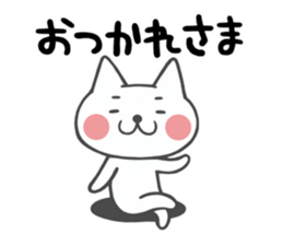 Cat of Hokkaido valve sticker #5460912