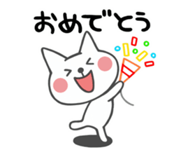 Cat of Hokkaido valve sticker #5460915
