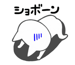 Cat of Hokkaido valve sticker #5460917