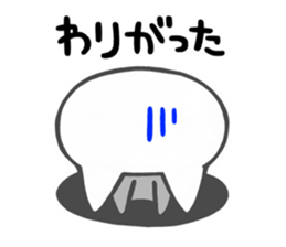 Cat of Hokkaido valve sticker #5460932